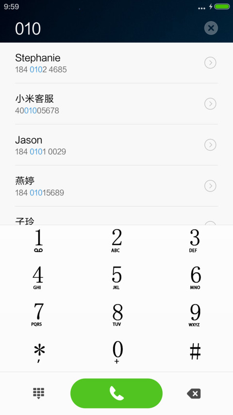 不夜城（动态锁屏+落雨桌面） screenshot