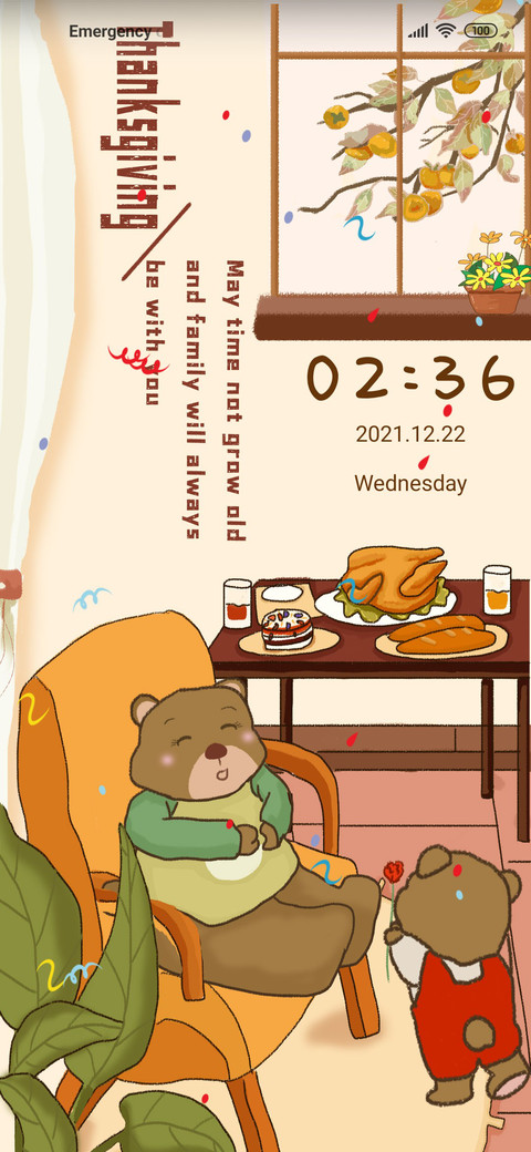 Forever together screenshot