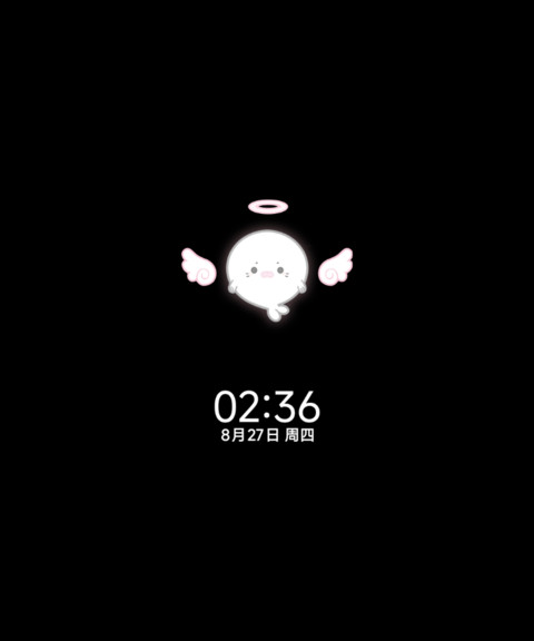 os 豹豹的情绪日记 screenshot