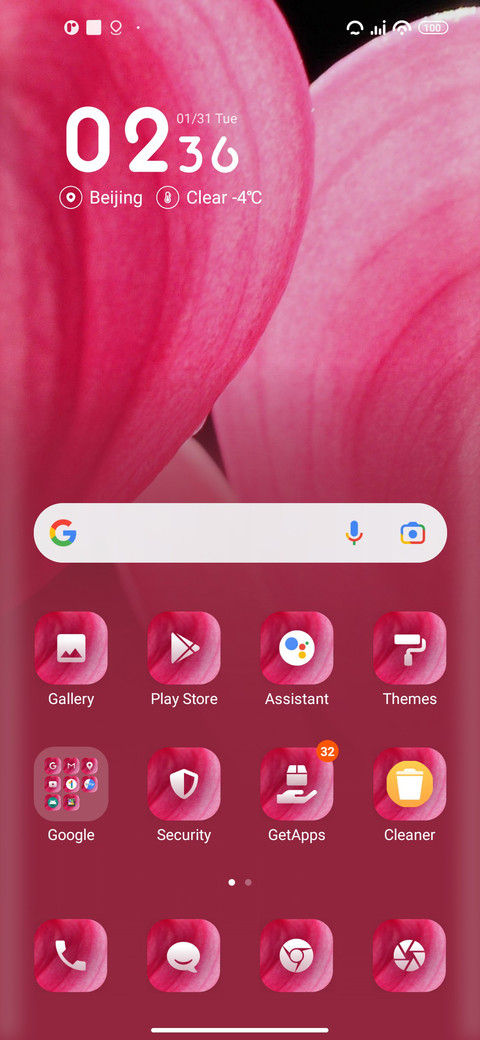 Valentine_heart screenshot