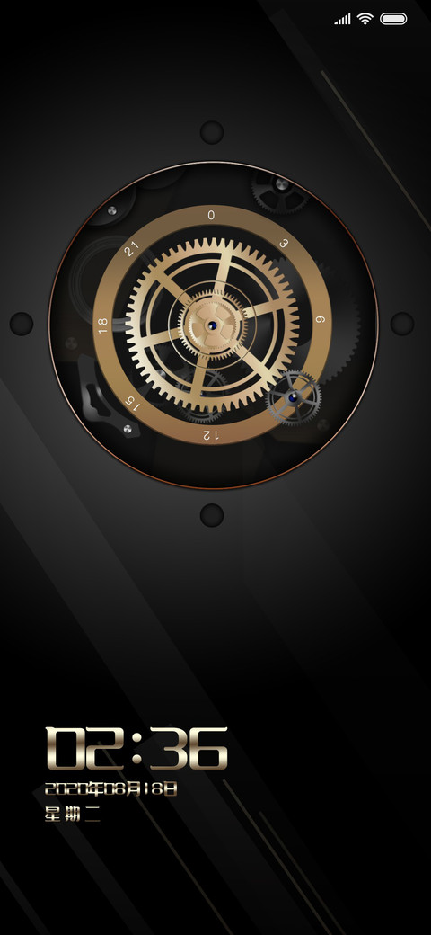 黄金瞳 screenshot