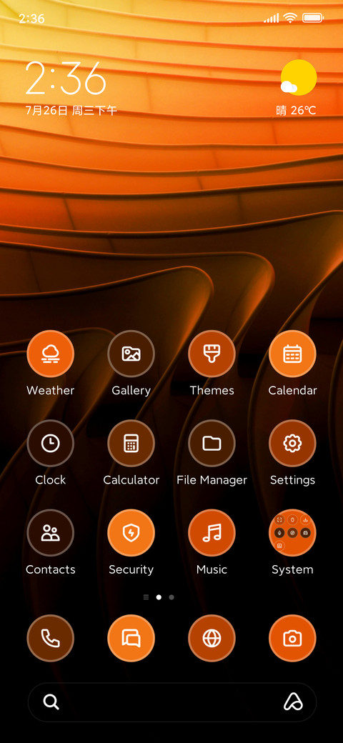 Abstract Bright screenshot