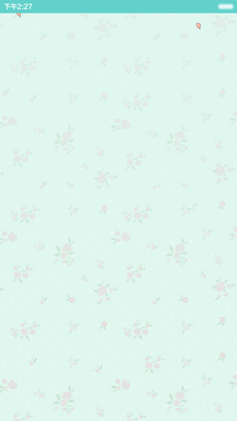 【好评返现】笨娜娜未闻花名（多壁纸锁屏，音乐界面）（1.0） screenshot