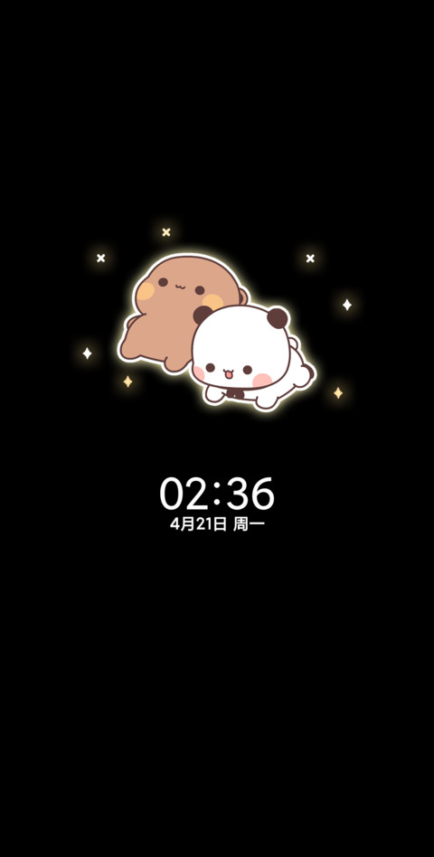 暖暖一二 多换图 screenshot
