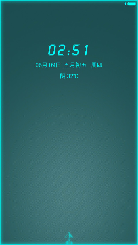 科技美学 screenshot