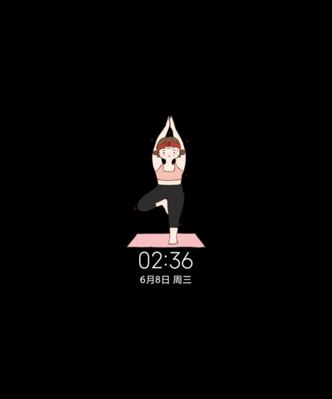 自定义多壁纸快减肥 screenshot