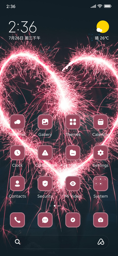 Firework screenshot