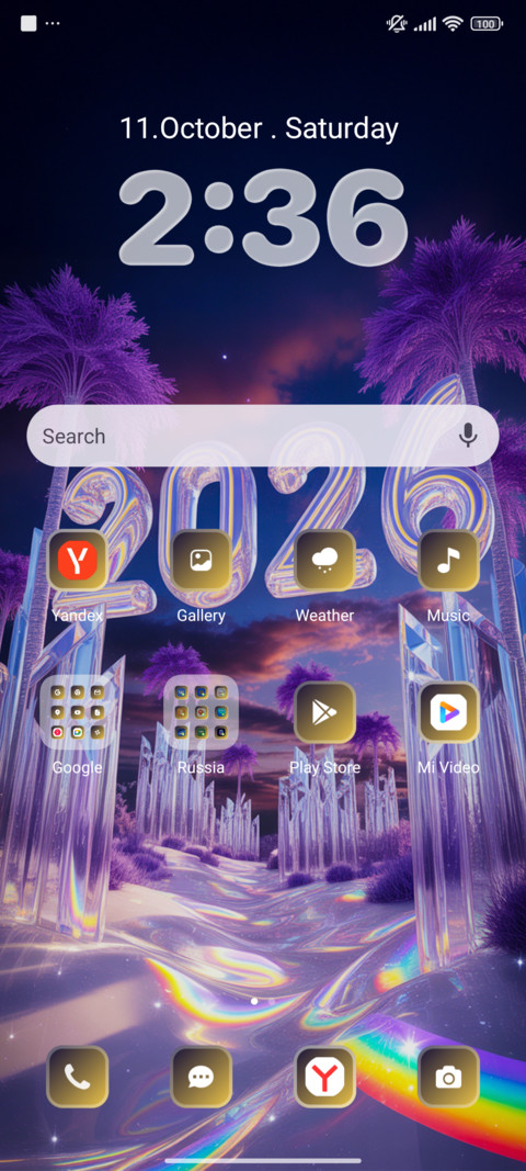 Neon 2026 screenshot