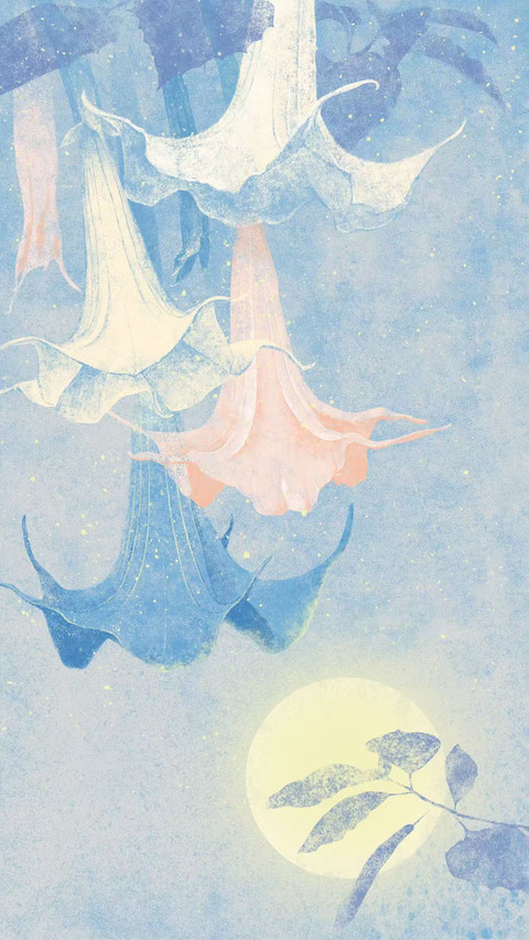 平平安安地过好每一天 screenshot