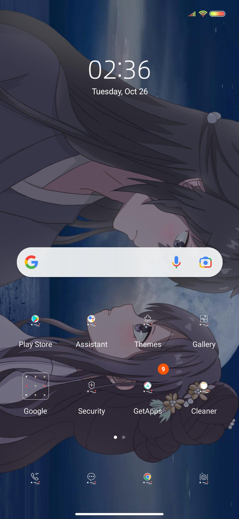 give you a future screenshot