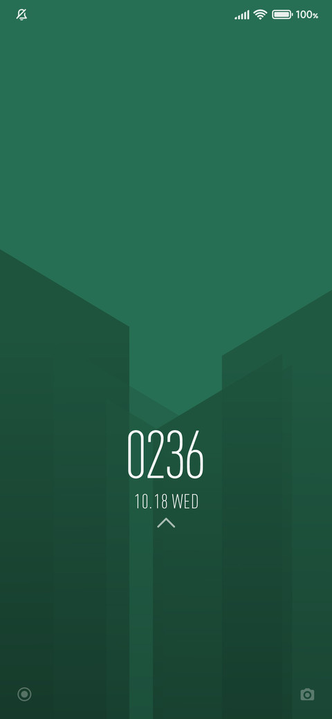 秋日余辉 screenshot