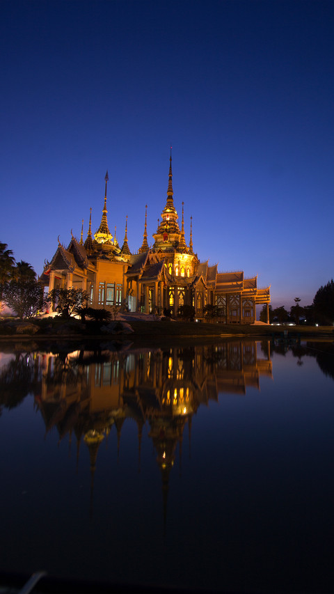 Southeast Asian landscapes screenshot