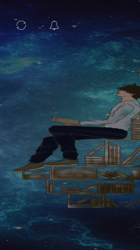 校园优等生 screenshot