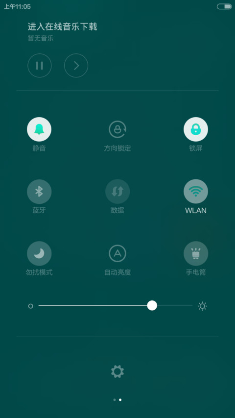 StarStar screenshot