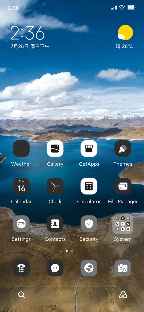 Blue water as blue screenshot