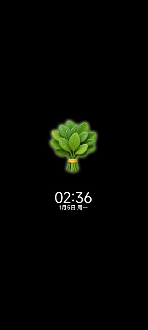 好运 高雅可爱小猫 screenshot