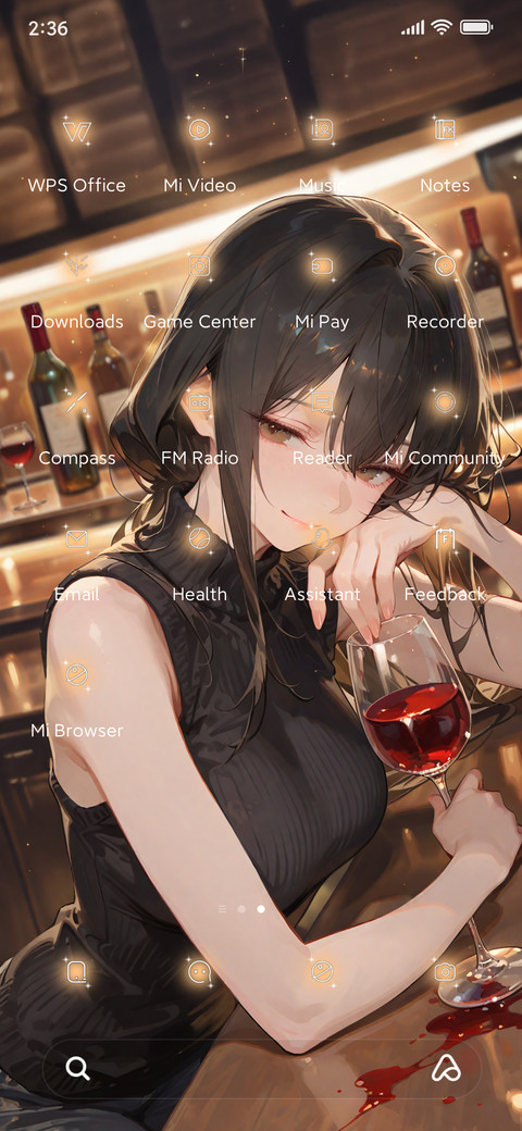 Bar Girl screenshot