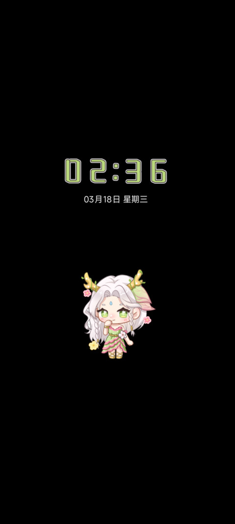 神启之门 以祀度厄 screenshot