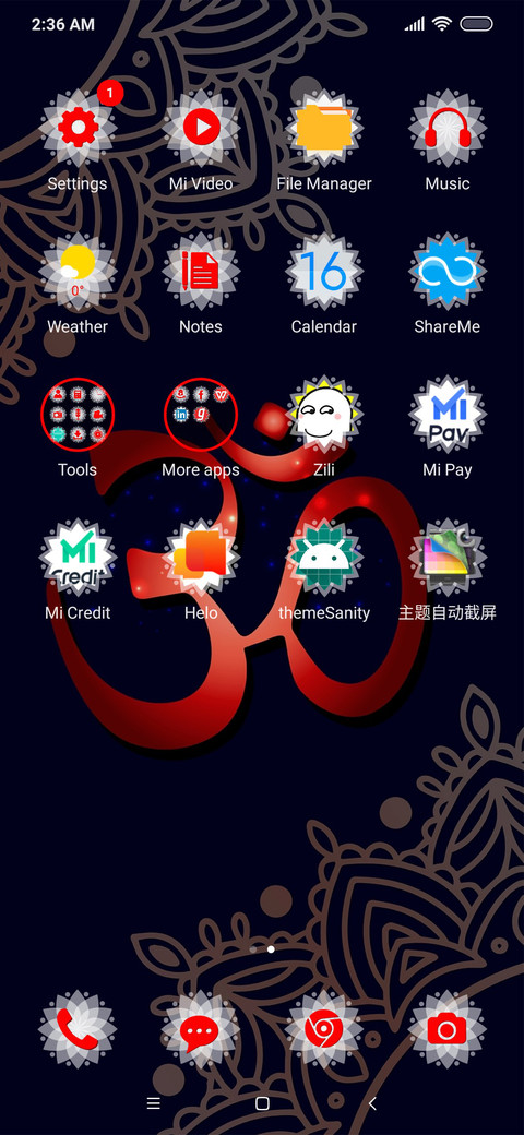 Om-Dark_3MDP screenshot