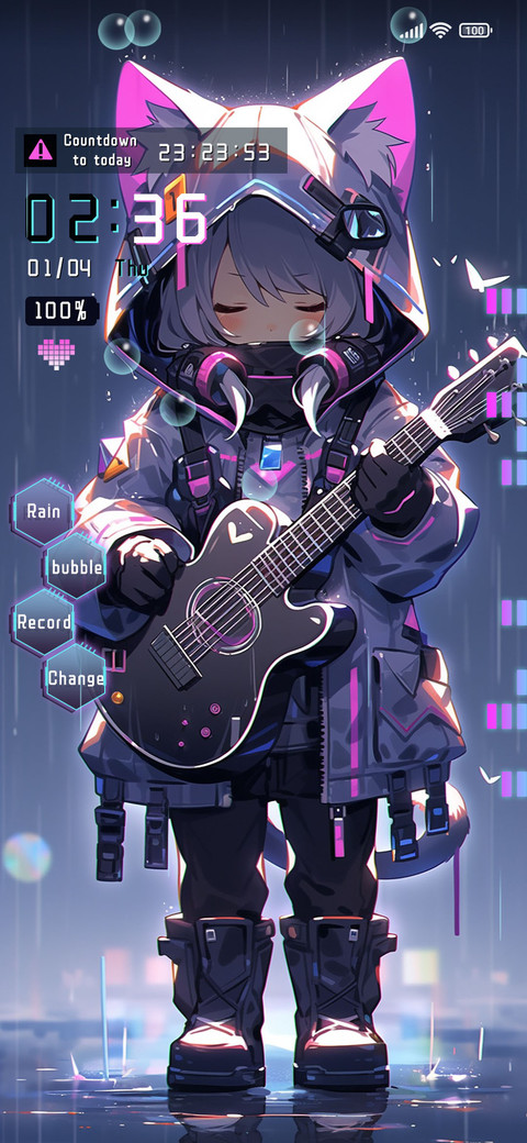 Electric guitar screenshot