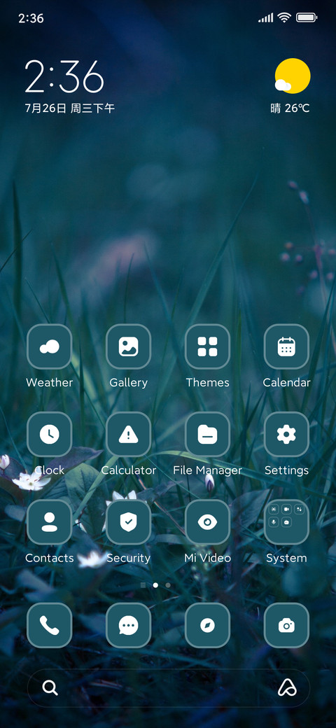 Dawn Flower screenshot