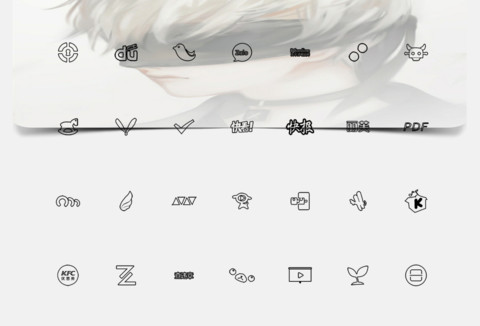 尼尔 9s screenshot