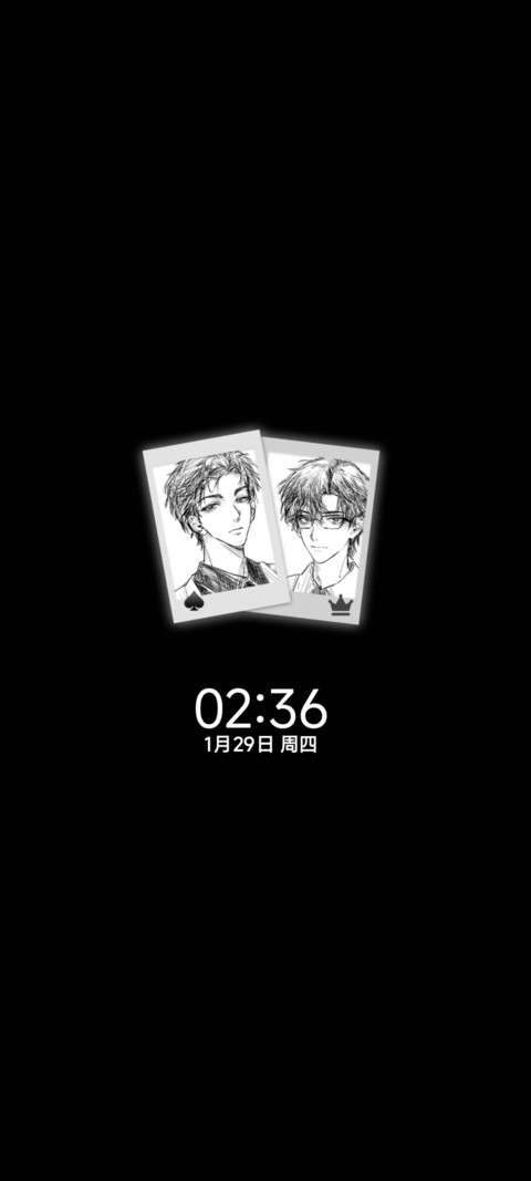 重感光栅换图 screenshot