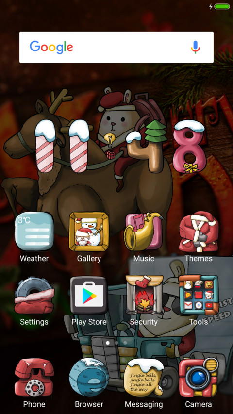 Christmas Gift screenshot