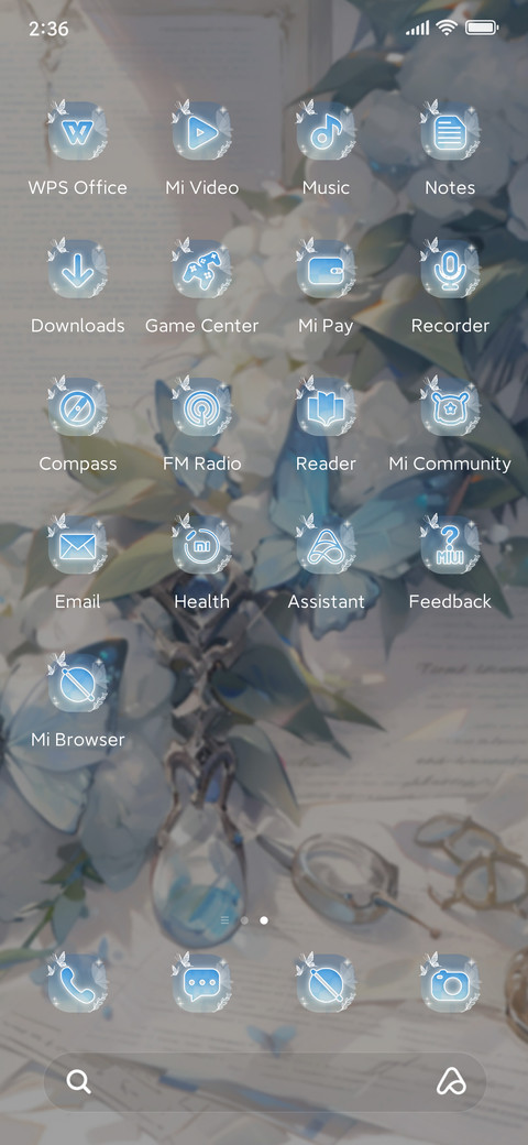 Dream+Butterfly screenshot
