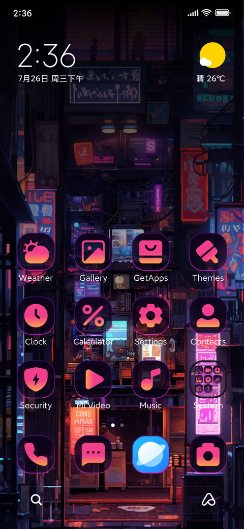 Cyberpunk 8-bit screenshot