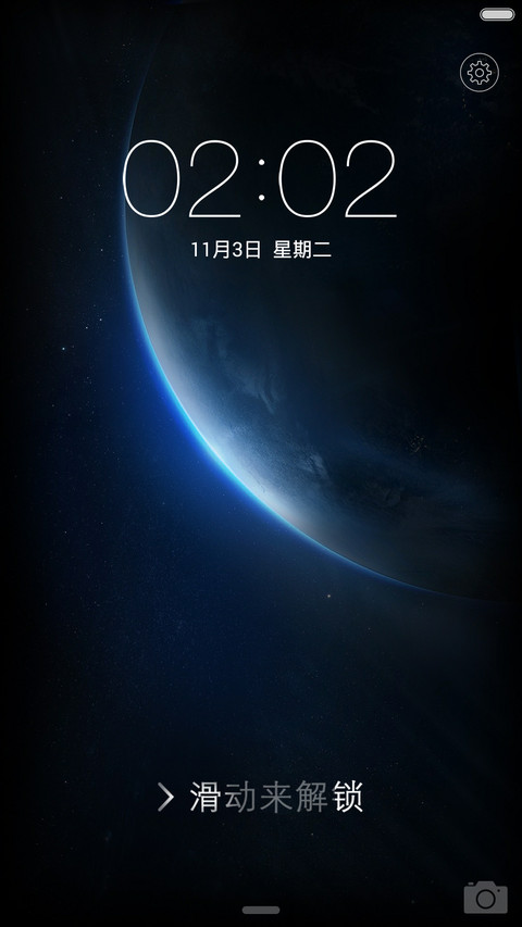 iOS Mi Plus（体验版） screenshot