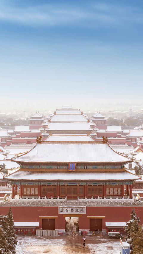 雪落故宫-视觉中国 screenshot