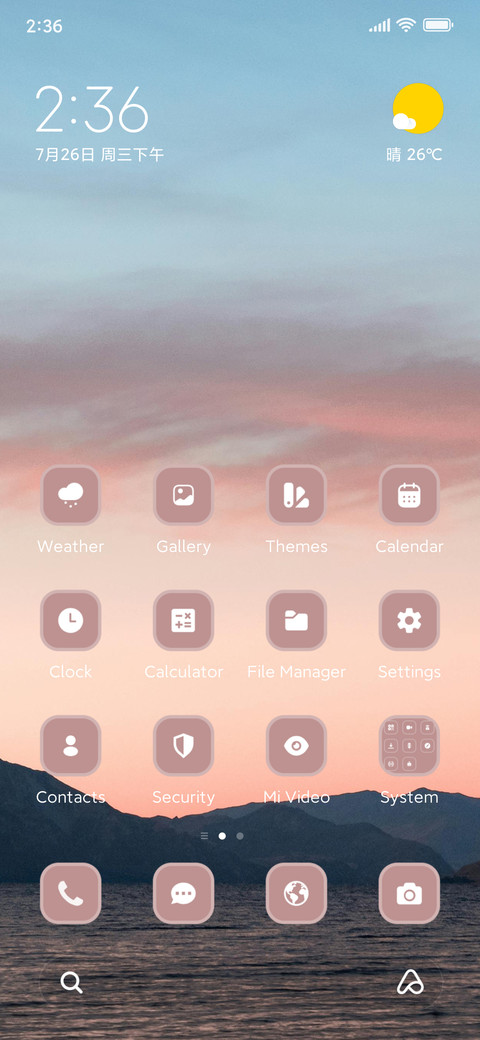 Mountains screenshot