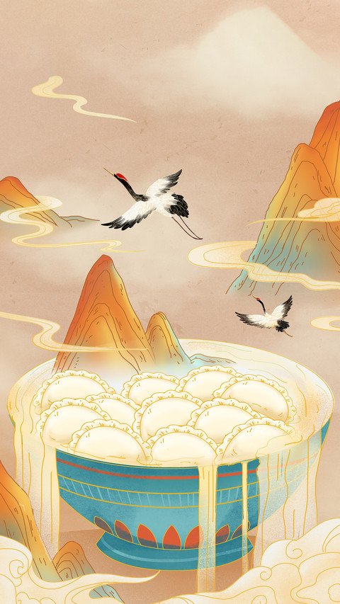 Historical allusions to eating dumplings at the winter solst screenshot