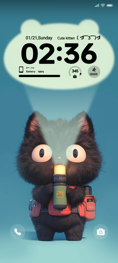 Kitten flashlight screenshot