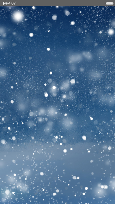 小薇与雪人（动态锁屏，音乐界面） screenshot