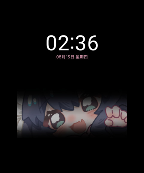 Q萌甜心乐队 screenshot