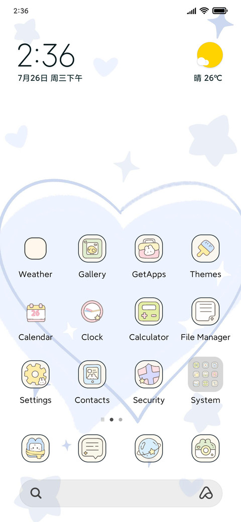 Cute ball animals screenshot