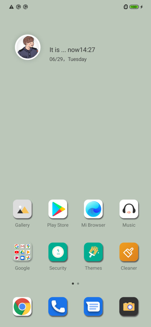Never screenshot