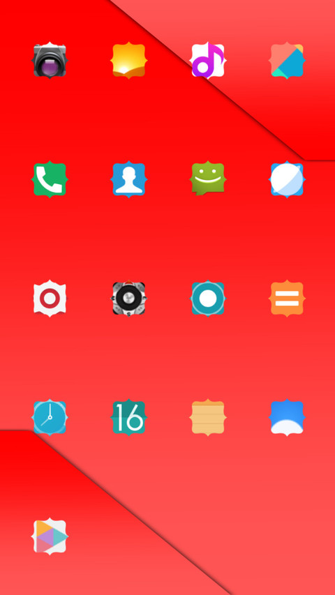 RED_DWM2 screenshot