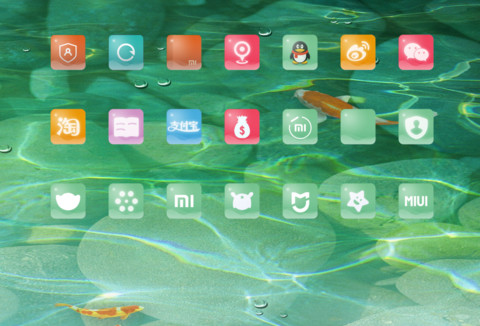 年年有鱼 screenshot