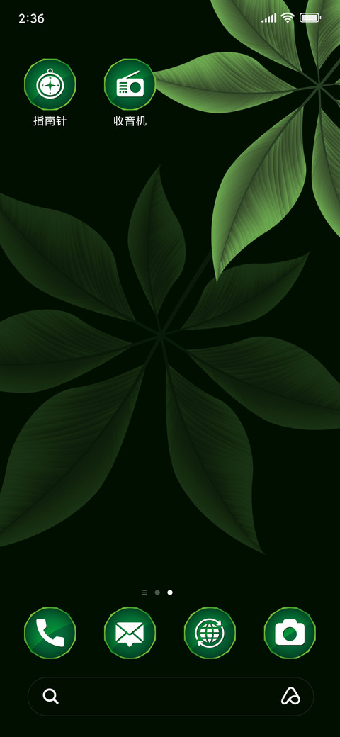 Dark Leaves_3MDP screenshot