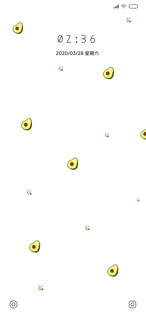 牛油果 小清新 screenshot