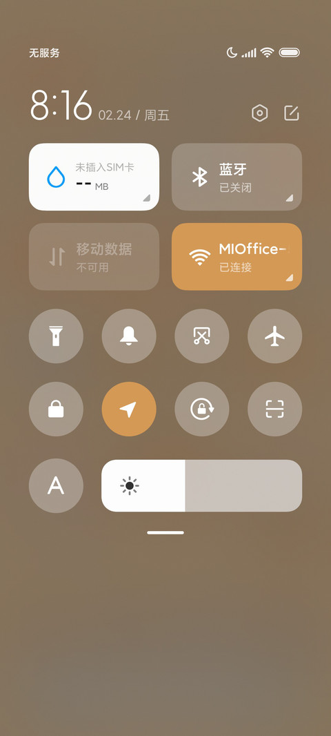 真香食堂 烹饪游戏 screenshot