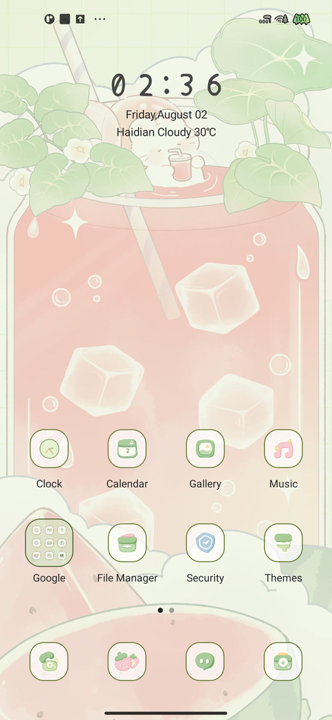 Watermelon Juice screenshot
