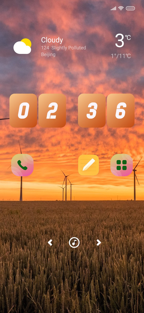 Windmill_5 screenshot
