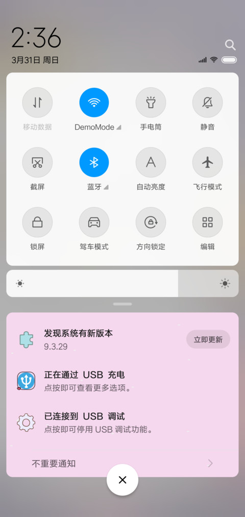 mimi宠物 screenshot