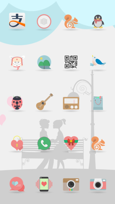 VALENTINE screenshot