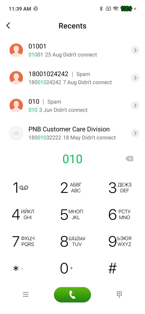 Border screenshot