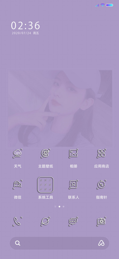 你是彬彬吗及时行乐 screenshot
